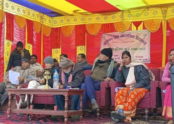 सामाजिक परीक्षण कार्यक्रम सम्पन्न