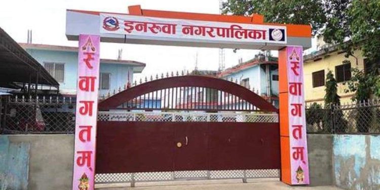 इनरुवाका मेयर भण्डारीको २१ महिने कार्यकालमा फेरिए तीन जना प्रशासकीय अधिकृत
