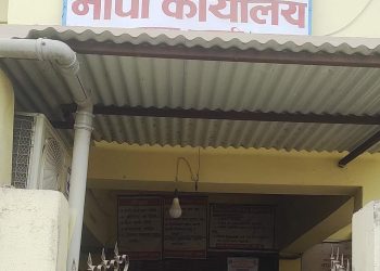 सुनसरी नापीमा नक्शा अपडेट गर्न अतिरिक्त रकम नदिने सेवाग्राहीलाई दिनहुँ तारेख