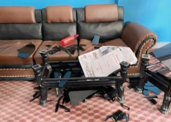 प्रमुख प्रशासकीय अधिकृतमाथि वडाध्यक्षहरूले गरे हातपात