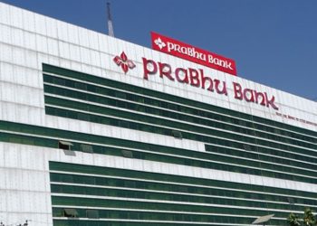 बैंकमा रकम सुरक्षित नरहेको घटना दिनप्रतिदिन सार्वजनिक