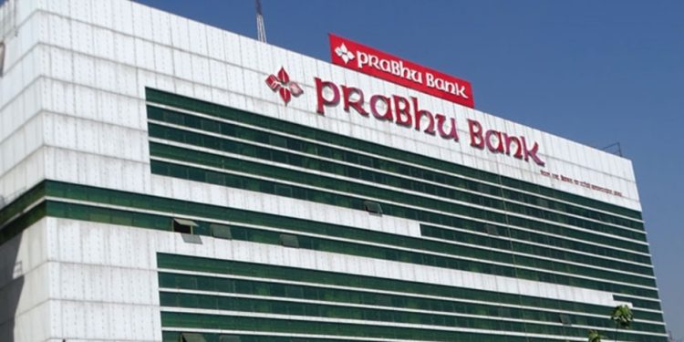 बैंकमा रकम सुरक्षित नरहेको घटना दिनप्रतिदिन सार्वजनिक