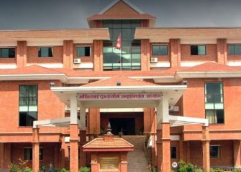 स्यानिटरी प्याड खरिद गर्दा भ्रष्टाचार