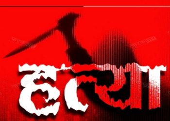 पथरीशनिश्चरेमा एक किशोरीको हत्या