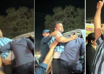 सार्वजनिक स्थलमा होहल्ला गरेको आरोपमा बिपीका डाक्टर रोशन कलवार पक्राउ