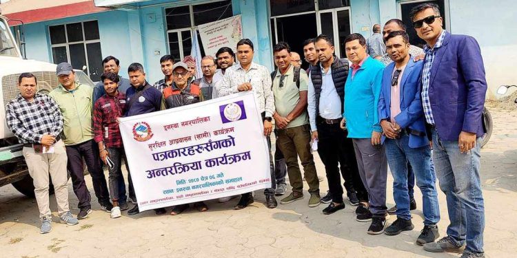 सुरक्षित आप्रवासन (सामी) कार्यक्रम अन्तरगत पत्रकारहरूसँग अन्तरक्रिया सम्पन्न