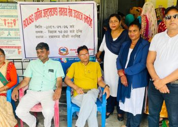 भाेक्राहा नरसिंहका गर्भवतीलाई गाउँमै निःशुल्क अल्ट्रा साउण्ड सेवा