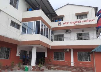 कोशी प्रदेशको एक अर्ब ३१ करोड बेरुजु