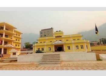 बुटबलमा बिभिन्न तहमा कर्मचारी तथा शिक्षकहरुको आवेदन खुल्ला