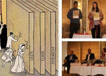 विभेद र हिंसाबाट दलितहरूलाई संरक्षण गर्न राज्य विफल