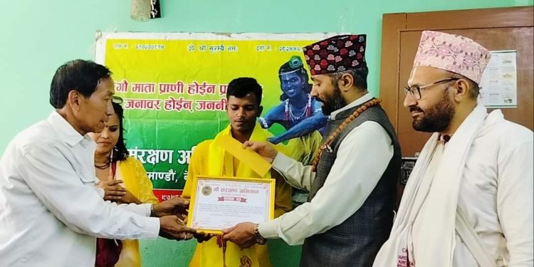 सुनसरीका पत्रकार गणेश यादव काठमाडौंमा सम्मानित