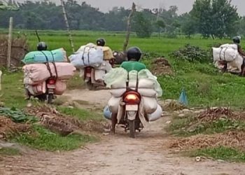 तस्करी बढ्दै गएपछि सिमानामा सुरक्षा चुनौती