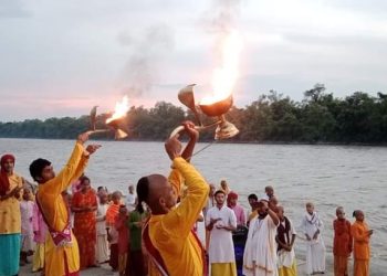 चतराधाममा शनिवार सन्ध्याकालिन महा आरती