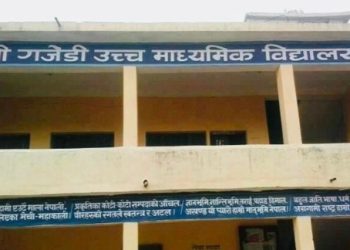 सामाजिक सञ्जालमा आफ्नो नाम जोडेर फैलाइएको गलत सन्देशप्रति गम्भीर आपत्ति