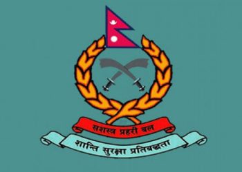 तस्करीको लाइन चलाएको आरोपमा सशस्त्रका एसपी हेडक्वार्टर तानिए