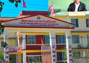 अदालतबाट दश वर्षको कैद मिनाहा गराउन जीवित ब्यक्तिलाई मृतक भनेर सर्जमिन गर्ने वडाध्यक्ष पक्राउ