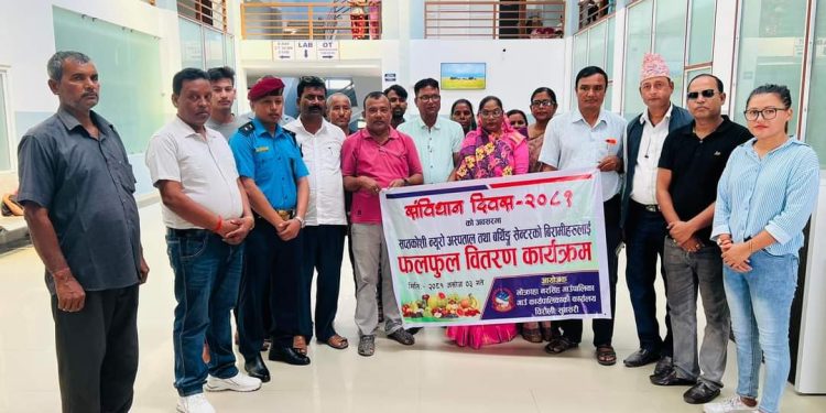 भोक्राहा नरसिँह गाउँपालिकामा संविधान दिवस २०८१