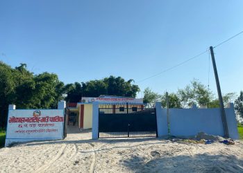 स्थानान्तरणसँगै आजदेखि नवनिर्मित भवनबाट नियमित सेवा प्रवाह