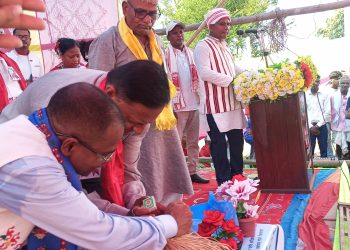 उराँव समुदायद्वारा करम पूजा अवसरमा जीवन दर्शन प्रदर्शन