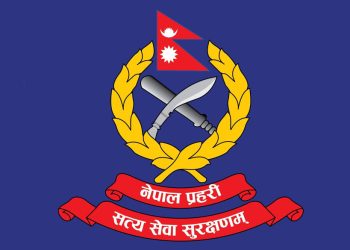 प्रहरी कर्मचारीलाई शक्तिकेन्द्रहरूसँग स्वीकृतिबिना भेटघाट गर्न प्रतिबन्ध