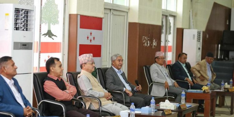 कांग्रेस केन्द्रीय समिति बैठक अघि सानेपामा पदाधिकारी बैठक