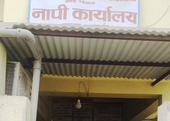 सुनसरी नापी कार्यालयमा आर्थिक लेनदेन: सेवाग्राही सास्तीमा