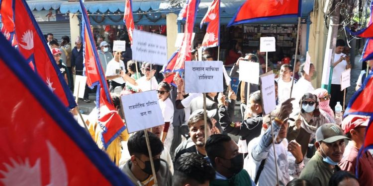 रास्वपाका सांसदसहित ५१ जना प्रदर्शनकारी पक्राउ