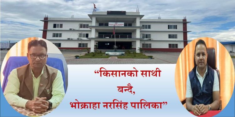 भाेक्राहा नरसिंहमा सिंचाइकाे सुविधा विस्तार, किसानहरूमा उत्साह