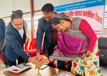 महिला सामुदायिक स्वयंसेविका दिवस भव्यताका साथ मनाइयो