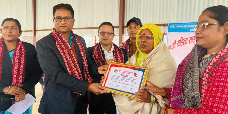 २१ औं महिला सामुदायिक स्वयंसेविका दिवस: उत्कृष्ट महिला स्वास्थ्य स्वयंसेविका सम्मानित