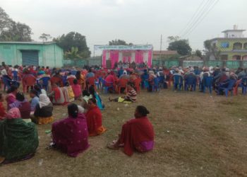 सामुदायिक सहकारीको २४ औं वार्षिक साधारण सभा सम्पन्न