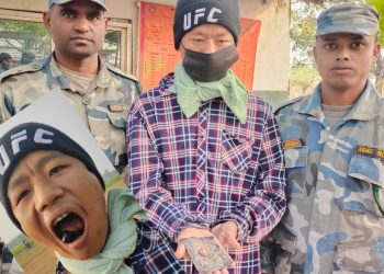 भारतबाट नेपाल भित्रिदै गर्दा लागू औषधसहित धनकुटाका युवक पक्राउ