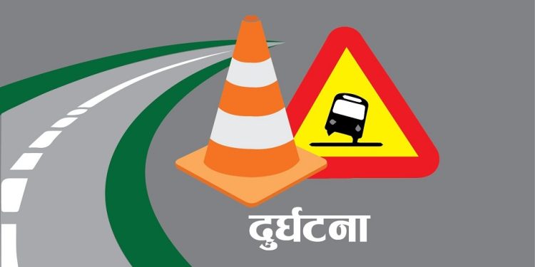 सवारी दुर्घटनाबाट ४ जनाको मृत्यु