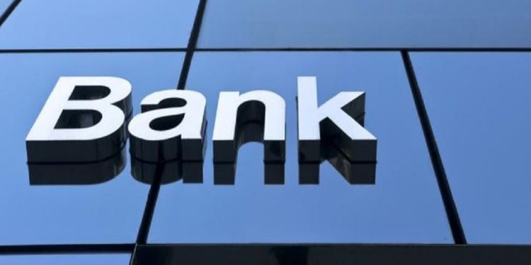 बैंकमा पुँजी फालाफाल हुँदा बढाउन सकिन्छ आन्तरिक ऋण?