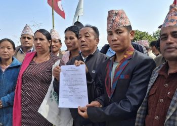 तेह्रथुमको लालीगुराँस नगरपालिका–८ मा कांग्रेस विजयी