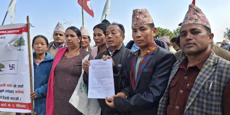 तेह्रथुमको लालीगुराँस नगरपालिका–८ मा कांग्रेस विजयी