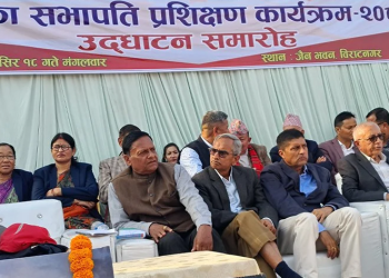 शेखरलाई भावी सभापति र प्रधानमन्त्री बनाउने भाषण