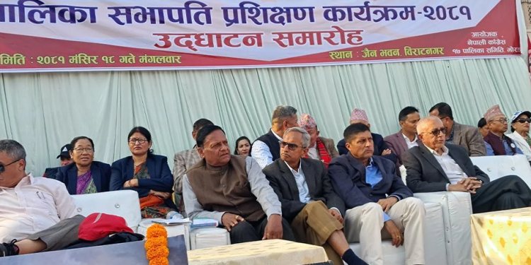 शेखरलाई भावी सभापति र प्रधानमन्त्री बनाउने भाषण