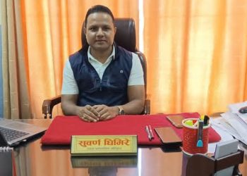 भोक्राहा नरसिंहका प्रमुख प्रशासकीय अधिकृत सुवर्ण घिमिरे उपसचिव पदमा बढुवा