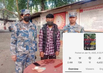 लागूऔषध सहित पक्राउ गरिएको भिडियो सामाजिक सञ्जालमा भाइरल