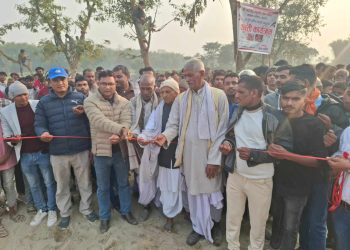 भोक्राहा नरसिंहमा मकर संक्रान्ति विशेष मेला र कुस्ती महोत्सव सुरु