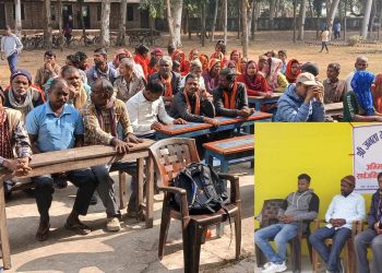 जनता मावि नरसिंहमा पहिलोपटक खुला चौरमा सार्वजनिक सुनुवाइ कार्यक्रम सम्पन्न