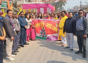 भोक्राहा नरसिंहमा शिव महादेवको मूर्ति स्थापना महोत्सवअन्तर्गत भव्य कलश यात्रा सम्पन्न