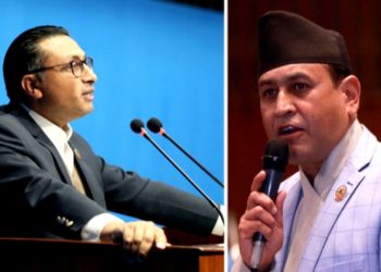 सभामुख घिमिरेद्वारा सांसद वाग्लेका शब्द हटाउने निर्देशन