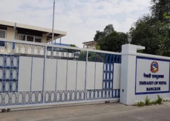 वैदेशिक रोजगारीमा सचेत रहन दूतावासको आग्रह, दुई नेपालीको उद्धार