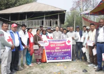 प्रजातन्त्र दिवसको अवसरमा भोक्राहा नरसिंहमा वृहत् रक्तदान कार्यक्रम सम्पन्न