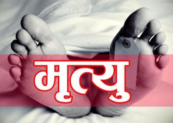 महोत्तरीमा श्रीमतीको हत्या आरोपमा पति पक्राउ