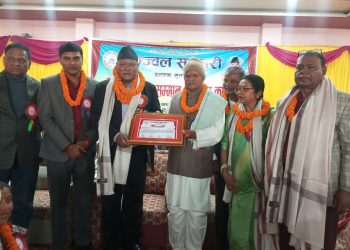 ४० अग्रज सम्मानित, पूर्व राष्ट्रपति डा. रामवरण यादव अभिनन्दित