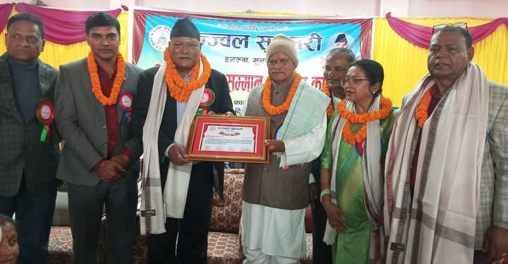 ४० अग्रज सम्मानित, पूर्व राष्ट्रपति डा. रामवरण यादव अभिनन्दित