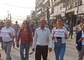 सुनसरीका पत्रकारहरूले ईटहरीमा गरे प्रदर्शन